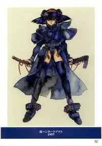 [Nishi Iori] Hyakka Kenran ~Nishi Iori Gashuu~ | Iori Nishi Book of Paintings