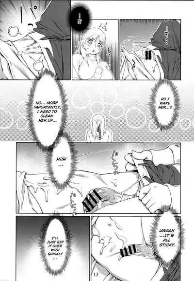 Otonano Omochiya Vol. 1-14