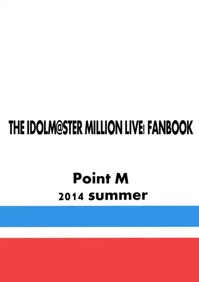 [Point M (Mance)] Ibuki Tsubasa no Sex Appeal! (THE IDOLM@STER MILLION LIVE!) [Digital]