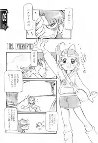 [OVACAS, Abellcain (Hirokawa Kouichirou, Fujimaru Arikui)] Deep impact (Cosmic Baton Girl Comet-san)