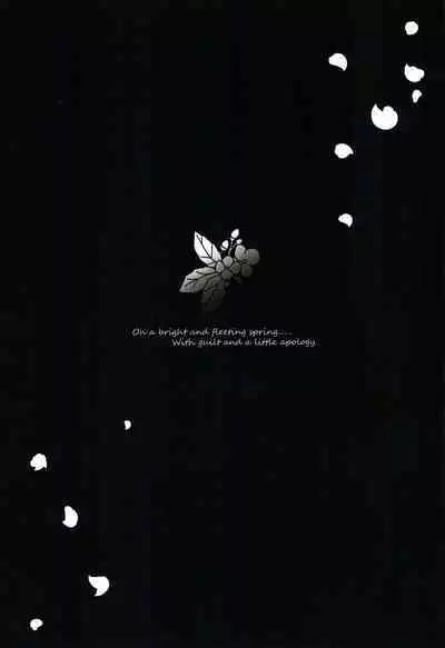 Mari ga Sukoshi Kawaisou na Koto ni Naru Hon - A book that makes you feel a little sorry for Marie. | 玛丽变得有点悲惨的本