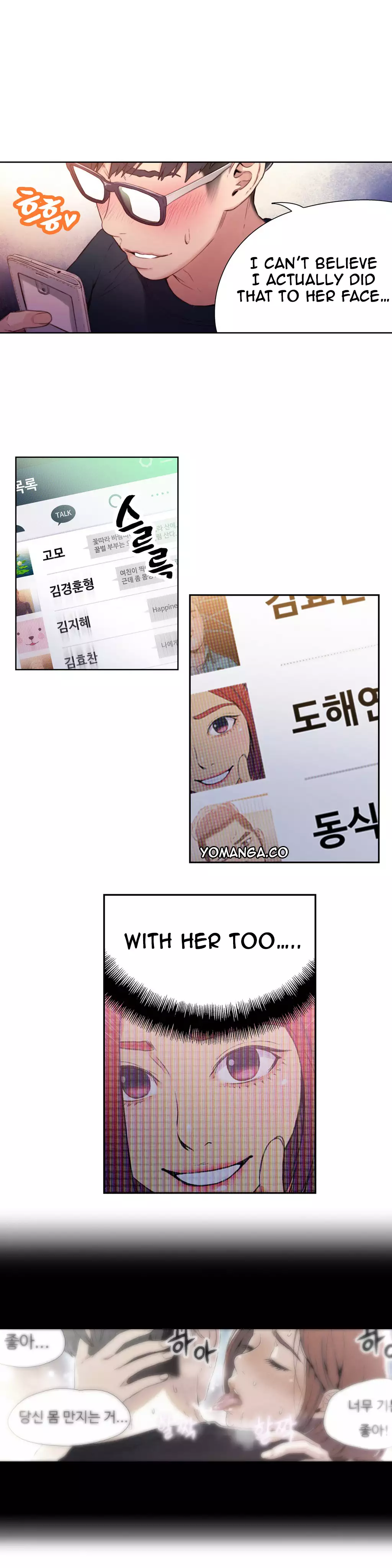 Sweet Guy Ch.1-51