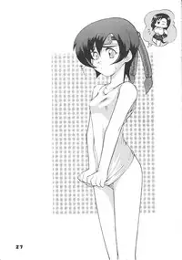 (C62) [Ginza Taimeiken] SAFETY SEVEN (Final Fantasy VII)