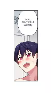 [Namita] Committee Chairman, Didn't You Just Masturbate In the Bathroom? I Can See the Number of Times People Orgasm (Ch.1 - 25)[English](Ongoing)