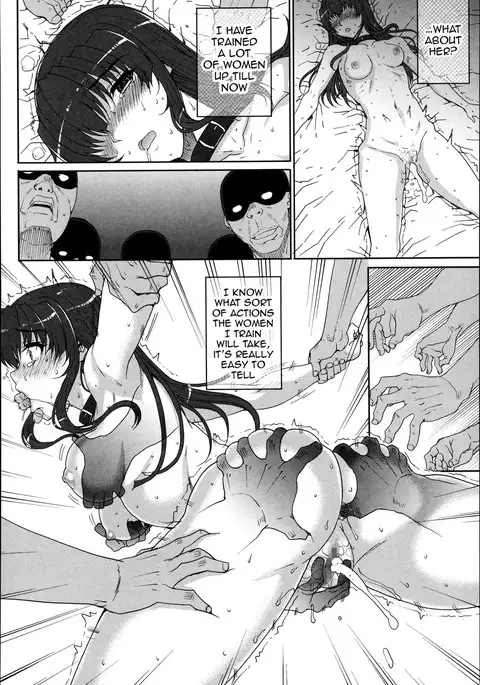 Otome Netoria - Maiden NeTRia