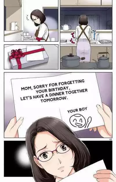 Haha ga Aitsu no Omocha ni Ochiru made ~Naomi 1