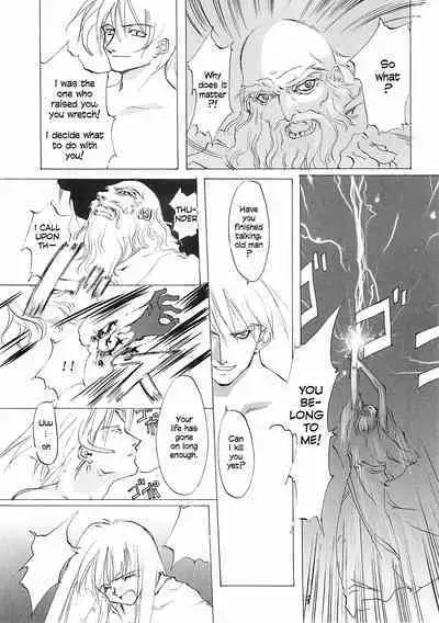 [INKPOT (Ooyari Ashito)] D+COLLECTION Ch 1-7 [English][Ongoing]