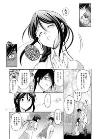 [Anthology] Geki Yaba Anthology Vol. 1 - Naka ni Dashite yo