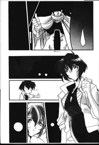 [UA Daisakusen (Harada Shoutarou)] Ruridou Gahou 6 (Sentimental Graffiti)