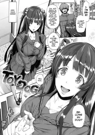 MESUhame IKIzome Ch. 1, 3, 5-6, 8-9, 12