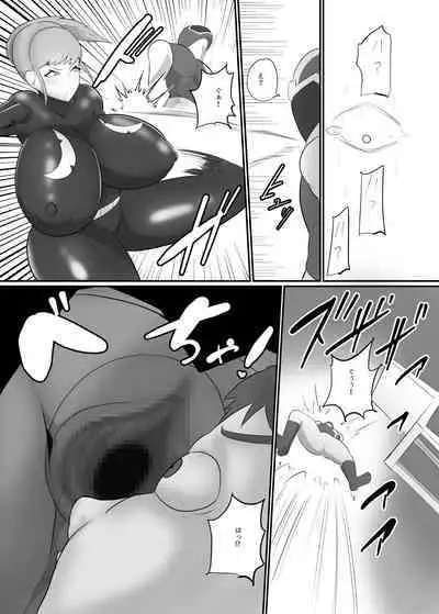 Hitozuma Heroine Sentouin "Momoko" Seigi no Heroine Haiboku Sennou Akuochi NTR