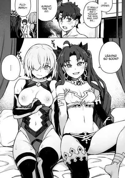 (Akihabara Chou Doujinsai) [OrangeMaru (JP06)] Damegami Chuuihou | Useless Goddess Advisory (Fate/Grand Order) [English]