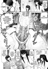 [Raijinkai (Haruki GeNia)] Mazo Shino Gaiden Vol. 1 (Love Hina) [English]