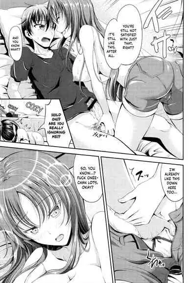 Sisters Sandwich Ch 1~8