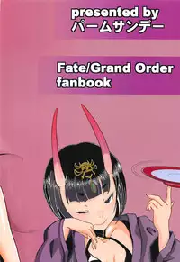 (C93) [Palm Sunday (Leli)] Mash to Tokoton H Suru Hon (Fate/Grand Order)