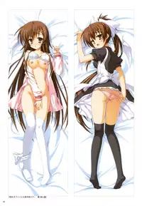 [Yuzusoft] YUBESHI 2