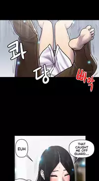 Ghost Love Ch.1-20.5 (English) (YoManga) (Ongoing)