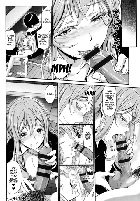 Otomehime Ch. 1-8