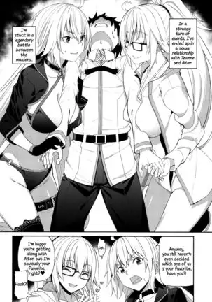 Jeanne to Alter no Sakusei Shuukan | A Week Of Getting Milked By Jeanne And Alter =White Symphony=