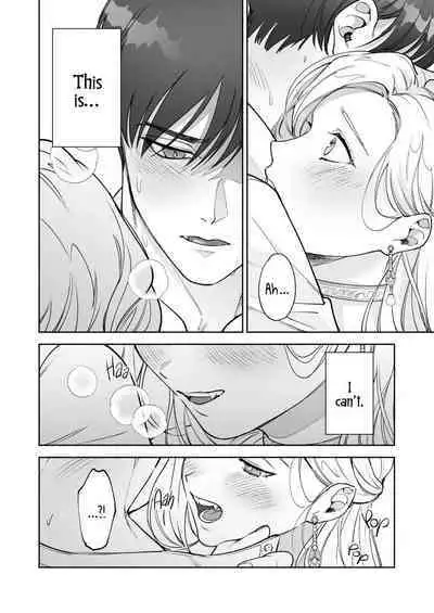 Henachoko Kyuuketsuki wa Ookami Kishi no Chi ga Hoshii | Greenhorn Vampiress wants the Wolven Knight's Blood