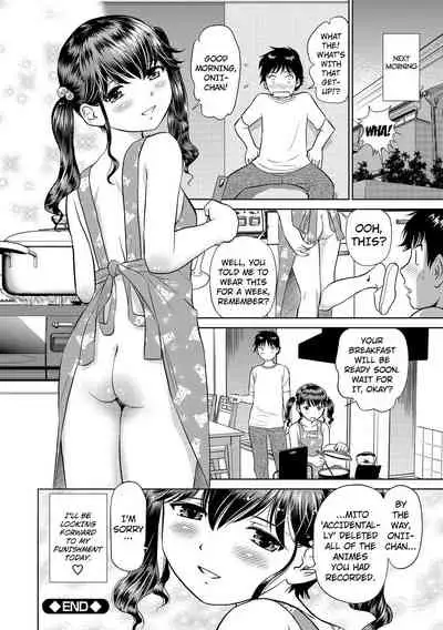 Hatsujou Bishoujo no Midara na Mitsutsubo Ch. 1-4