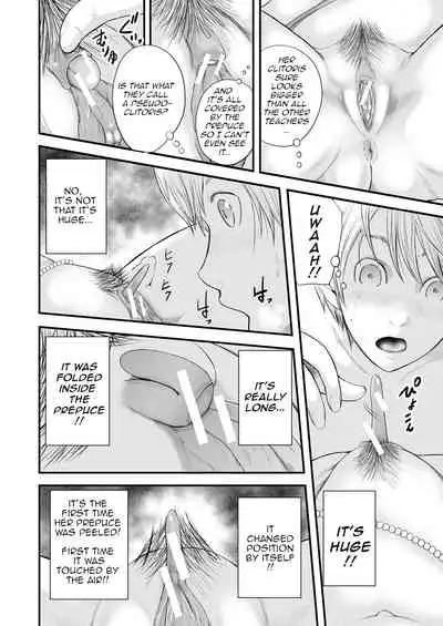 [Mitarai Yuuki] Jokyōshi Go-nin to Boku 1-ri | 5 Female Teachers and 1 Me [English][Amoskandy][Digital]