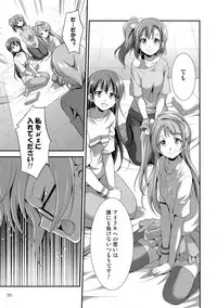 (C93) [Kaguya Hime Koubou (Gekka Kaguya)] Futana Live! 3 (Love Live!)