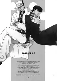 (Super The World 2018) [Chikadoh (Halco)] TRSK LOG (JoJo's Bizarre Adventure)