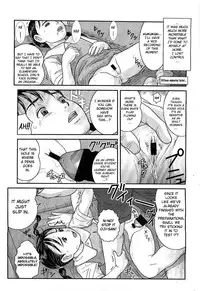 [Nimaji] Warui Ko | A Bad Girl (COMIC LO 2007-12) [English] [biribiri]