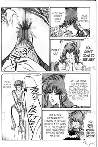 [Inui Haruka] Ogenki Clinic Vol.9 [English]