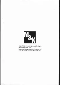 (C62) [Mushimusume Aikoukai (ASTROGUYII)] M&K Ver.2 (Street Fighter, King of Fighters)