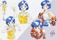 Super Real Mahjong PⅣ Artbook