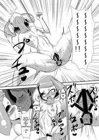 [Chinshieden (Yukibana)] Splat Double (Splatoon 2) [English] [Digital]