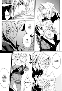 (C73) [kiki (Fujiwara Beni)] NAKED (Final Fantasy VII) [English] [Boxer & Rice]