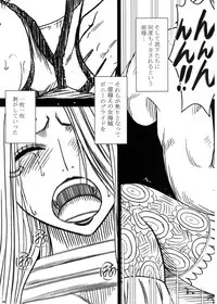 [Crimson Comics (Carmine)] Onna Kaizoku Haiboku Soushuuhen (One Piece) [Digital]