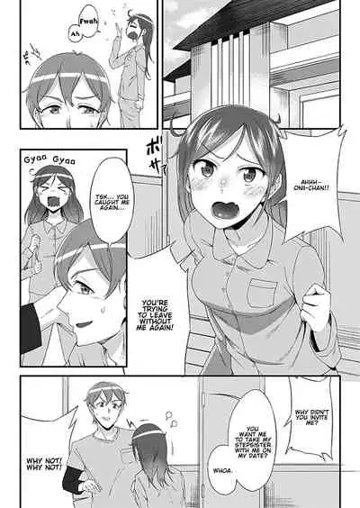 "Imouto no Karada no Kanojo" to "Kanojo no Karada no Imouto", Docchi no Naka ga Kimochi Ii? Chapters 1-2