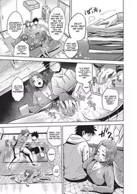 [Natsu no Oyatsu] Kinga Shinnen | A New Year's Taboo (COMIC Masyo 2017-04) [English] [Jashinslayer] [Digital]