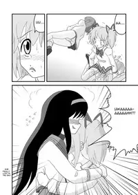 [Taka Zawamegumu (Takazawa)] [Mami-san Rape Book] Mami Finale (Puella Magi Madoka☆Magica) [English]