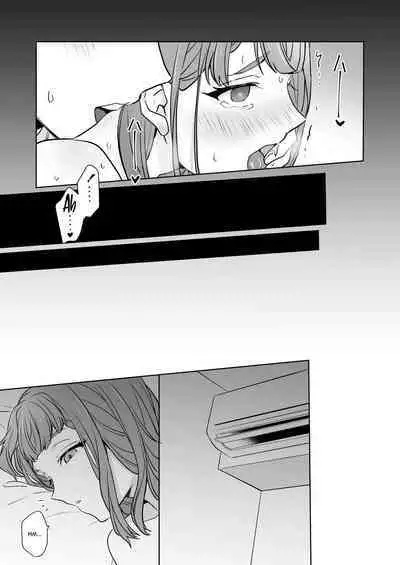 Ane to Otouto | Siblings