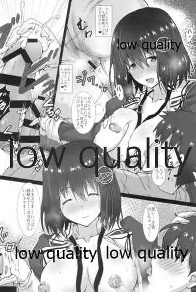 (C93) [Kedamonoya-san (Makka na Kedamono)] Haguro Ai no H de Kanbyou (Kantai Collection -KanColle-)