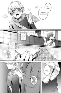 [Inkstone (Amami Ryouko)] Hope [ENG] =Short Wharf=