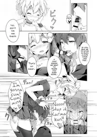 [Shinsei Lolishota (shuffle, kozi)] Ansatsu Otokonoko Kyoushitsu (Ansatsu Kyoushitsu) [English] [mysterymeat3] [Digital]