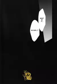 (C82) [FIZZCODE (Satonishi)] Dogra (Ao no Exorcist) [English]