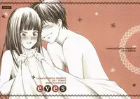 (COMIC1☆5) [Yamaguchirou (Yamaguchi Shinji)] eyes (Kimi ni Todoke)