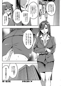 Action Pizazz 2016-11 [Digital]