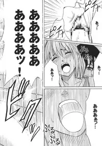 [Crimson Comics (Crimson)] Dorei Sengen (Eyeshield 21)