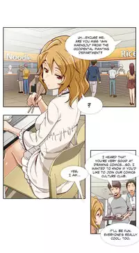 [Yi Hyeon Min] Secret Folder Ch.1-9 (English) (Ongoing)