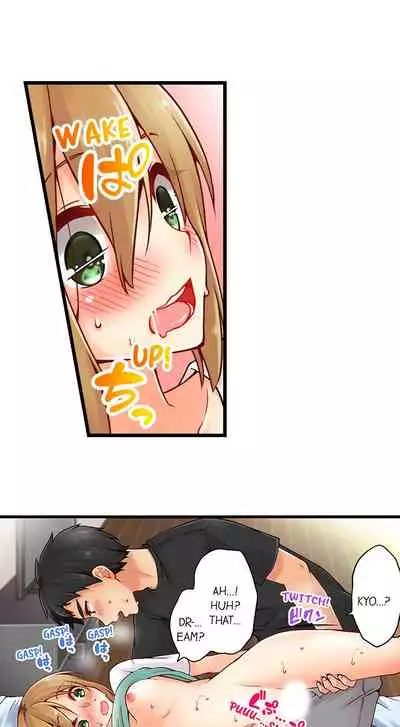 Ren Arisugawa Is Actually A Girl