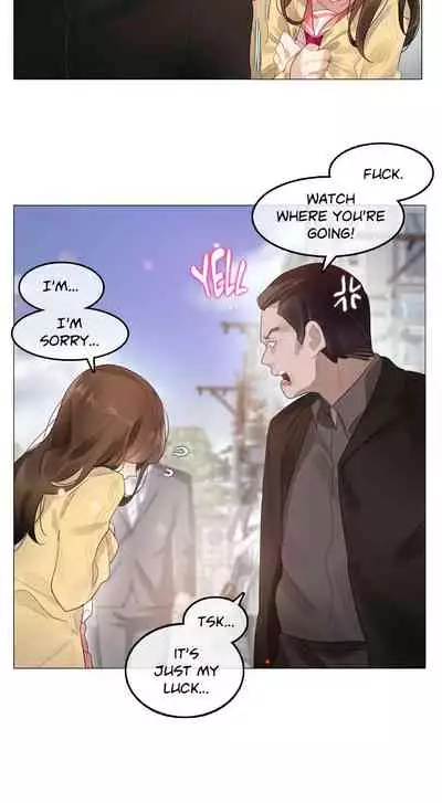 [Alice Crazy] Perverts' Daily Lives Episode 1: Her Secret Recipe Ch1-19 (Complete)