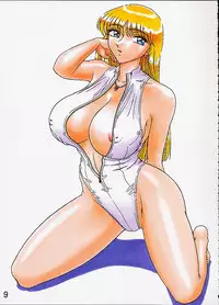 [Intendou (Yajuu, Yutarou)] Intendou 5 (Various)